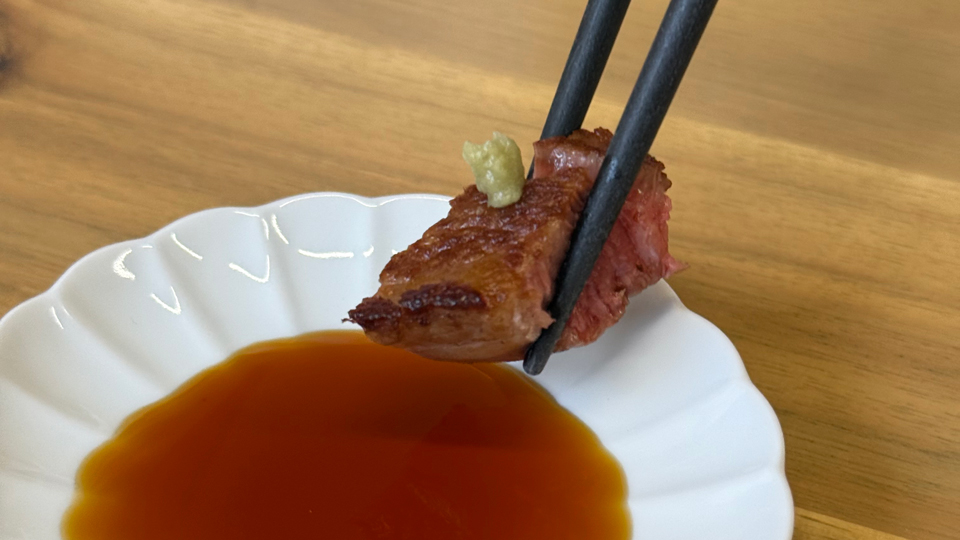シャトーブリアン