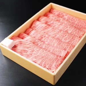 【冷凍】【限定特別価格】近江牛 特選肩ロース　すきやき・しゃぶしゃぶ用 500g
